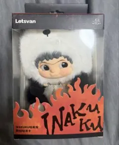 新品未使用】Letsvan Wakuku ワクク パンダ ぬいぐるみ 相談可 - メルカリ