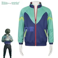 キラメイジャー キラメイグリーン ジャケット 衣装 コスプレ 戦隊 新條