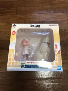 バンダイ SPY×FAMILY フィギュア LAST ONE