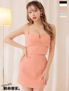 Item thumbnail for item 103d23f0-e84a-4b45-bba4-c1486c8f2f9d