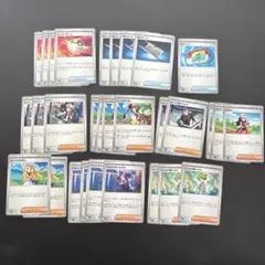 ポケモンカード グッズ　サポートまとめ売り