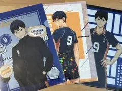 【新品未開封】ハイキュー‼︎ 影山飛雄　クリアファイル3点セット