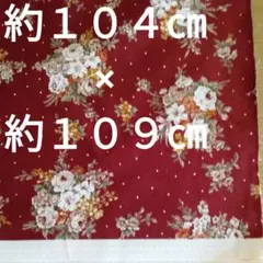 Item thumbnail for item de328b08-9606-439d-a4f3-126dd3544dc1