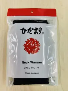 Item thumbnail for item 9b8e5989-dc8f-4541-a5c1-8716197dcba9