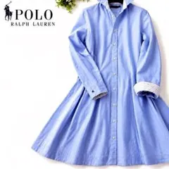 【超美品✨️】 POLO RALPH LAUREN シャツワンピース ブルー