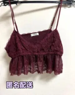 【期間限定値下中‼︎】レース ビスチェ バーガンディ フリル