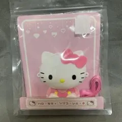 ハローキティ シリコーンポーチ ネックストラップ付き サンリオ
