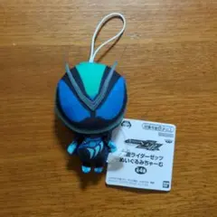 仮面ライダーゼツ ぬいぐるみチャーム
