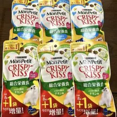 モンプチ クリスピーキッス 総合栄養食 とびきり贅沢チキン、おさかな味 6セット