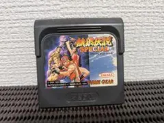 Item thumbnail for item 1ac5dcf6-bcac-4130-b060-c053d06c3b7c