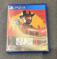 PS4 レッドデッドリデンプション2