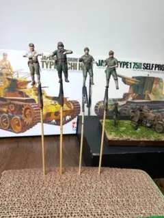 タミヤ1/35 九七式一式砲戦車ファインモールド戦車兵6体陸軍サイドカー完成品のサムネイル