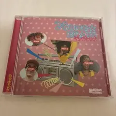 矢沢永吉 カラオケコレクション CD - メルカリ
