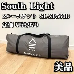 コールマン タフワイドドーム IV300 オリーブサンド スタート