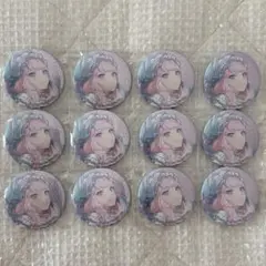 プロセカ 暁山瑞希 セカイの宝石箱 缶バッジ24個 A4痛バ付き プロセカ 暁山瑞希 セカイの宝石箱 缶バッジ24個 A4痛バ付き - メルカリ