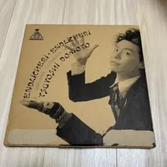 Item thumbnail for item 24a0fd5c-1fc8-47cc-b068-a15fb7e16f6a