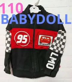 ベビードール　ディズニー　カーズ　110　ジャケット　トレーナー　前開き　上着