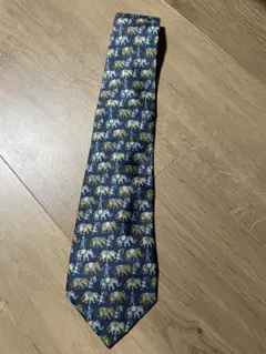 Item thumbnail for item d099380c-9298-4796-92c6-7e8ccb530b83