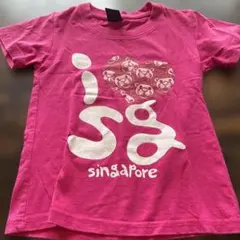 discover SINGAPORE i ♡ sg Tシャツ