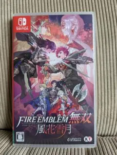 ファイアーエムブレム無双　風花雪月
