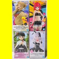 GLITTER&GLAMOURS フィギュア4体セット　まとめ売り