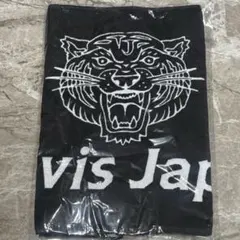 2025年最新】トラジャ ワルツの人気アイテム - メルカリ