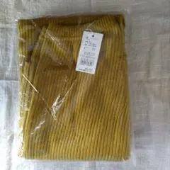 Item thumbnail for item 38528a0f-1dc2-48b1-b5bd-d9de40c3c5f7