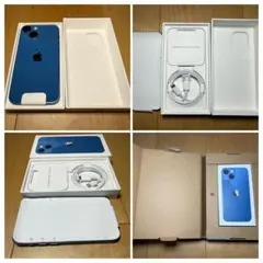 Apple iPhone 13 mini ブルー 箱Lightningケーブル付