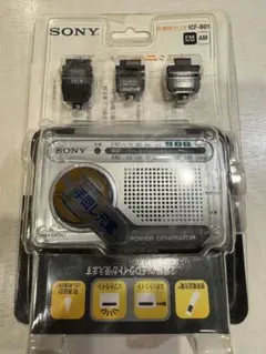 SONY ICF-B01 AM/FMラジオのサムネイル
