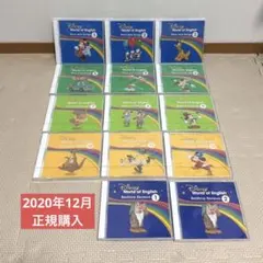DWE ストーリー＆ソングス CD ベッドタイムレビュー　ディズニー英語システム
