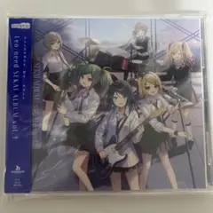 leo/need sekai album vol.3