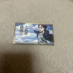 進撃の巨人 Attack on Memory 記憶への進撃 ステッカー エレン