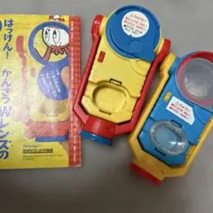 Item thumbnail for item 8cec4d4d-eda5-4b19-bf20-e35462e6b7b9