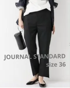 JOURNAL STANDARDジャーナルスタンダードテーパードパンツ36黒