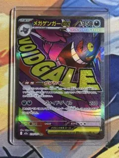 Item thumbnail for item 3ac84a59-4f70-4ba1-8df3-7f8cae4ad3a8