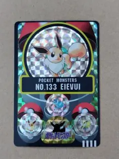 ポケモンカード イーブイ 014/020 ハートホロ - メルカリ