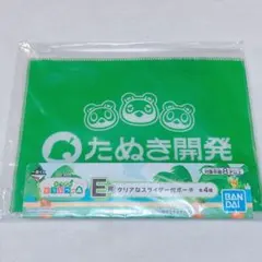 Item thumbnail for item 435f14c3-cece-4669-8d34-81b5e285c4d5