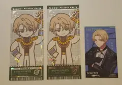 18trip エイトリ 北片來人 アニカフェ 特典 チケットカード