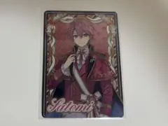 すとぷり　Collectionカードくじ　さとみくん⑥