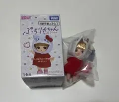 リカちゃん ぷちリカちゃん サンリオ キティ