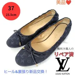 ✨️腕利き職人のリペア済✨️美品【ルイヴィトン】モノグラムミニ フラットシューズのサムネイル
