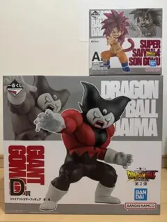 一番くじ　ドラゴンボール