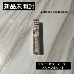 Item thumbnail for item 0bb94539-5e97-4298-8f81-5fb633d43daf