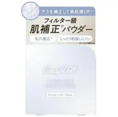★キャンディドール ブライトピュアルースパウダー フェースパウダー★のサムネイル