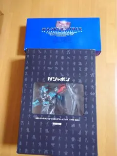 Item thumbnail for item e453d1a6-5133-45a4-ad0a-9ecab3460cc3