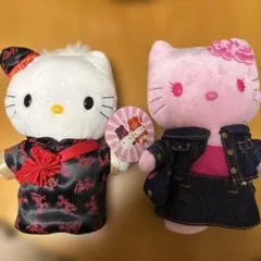 ハローキティ ぬいぐるみ 2体セット