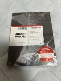 2025年最新】嵐 dvd around asia 初回の人気アイテム - メルカリ