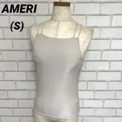 AMERI アメリ　バッククロス リブキャミソール ストレッチ インナーのサムネイル