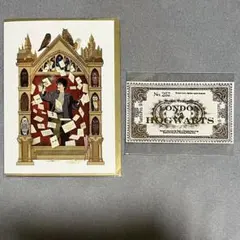 ※値下げしました【ハリーポッター】レター&非売品特典セット