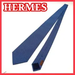 Item thumbnail for item f286da39-5614-4587-974d-2b59f8412b7b